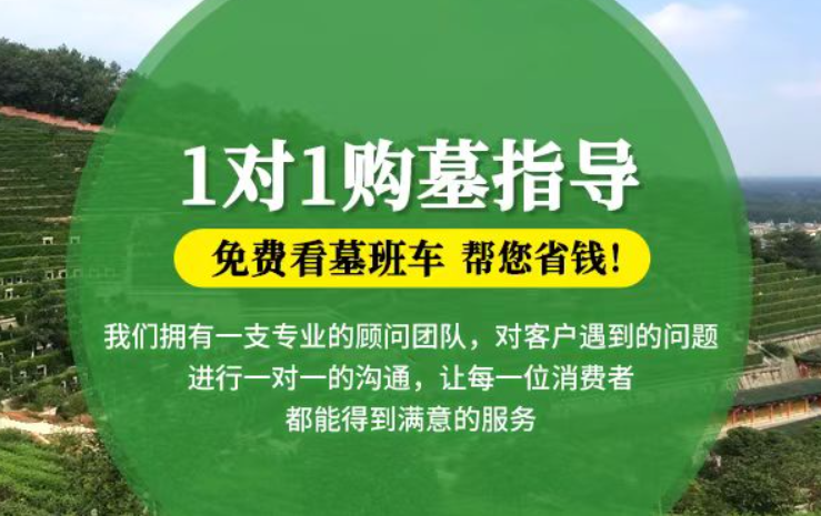 甘南防城港市港口区迁坟的习俗有哪些？